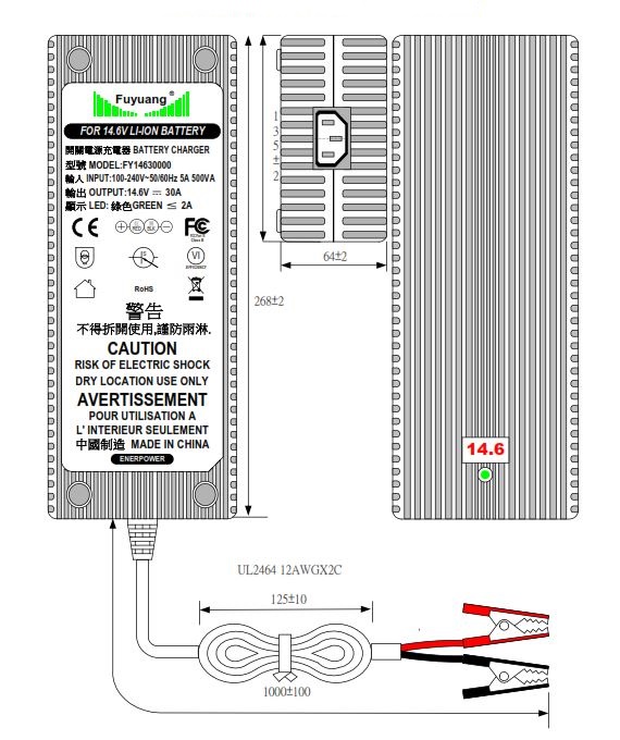 30A Ladegerät für 12V Akkus LiFePO4 Krokodil (500W)